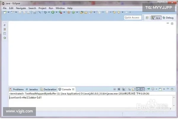 LummaC2 40 信息窃取者利用三角函数来逃避沙盒